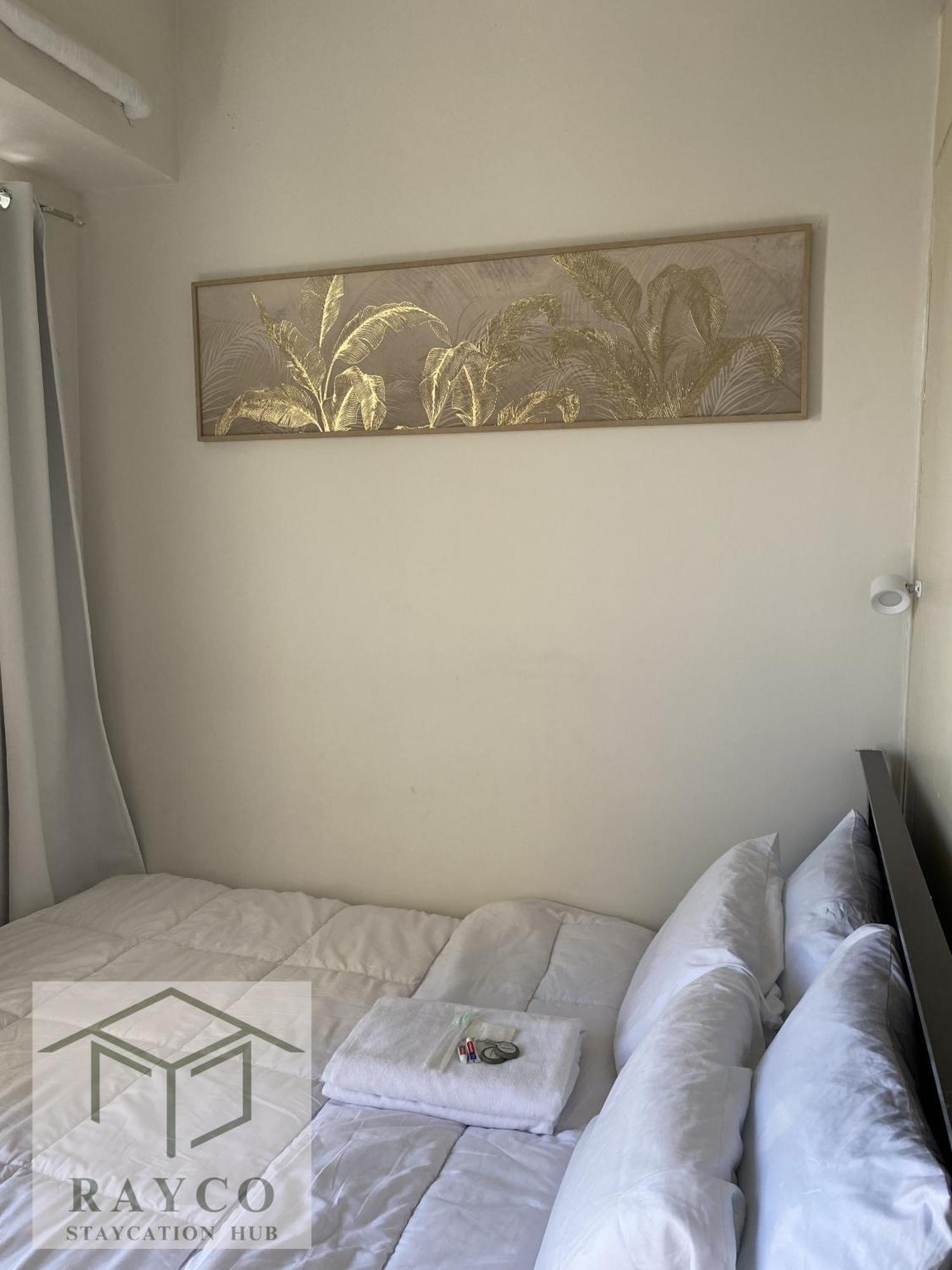 Smdc South Residences ラス・ピニャス エクステリア 写真